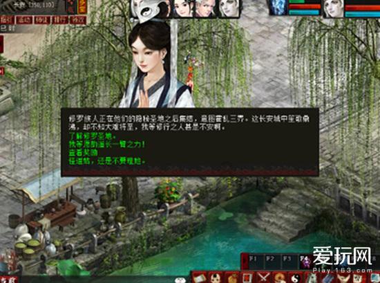 可爱女孩好有钱